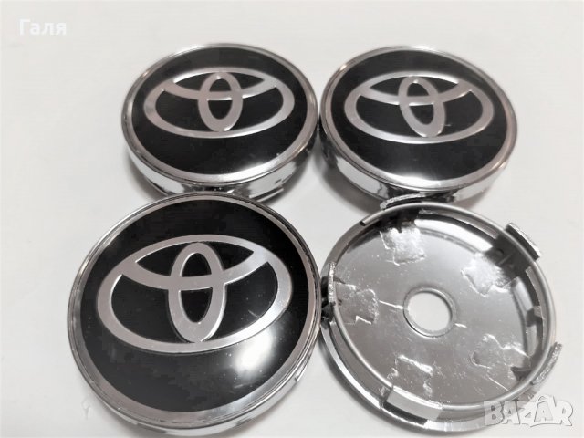 Капачки за джанти Тойота, снимка 5 - Аксесоари и консумативи - 30367403