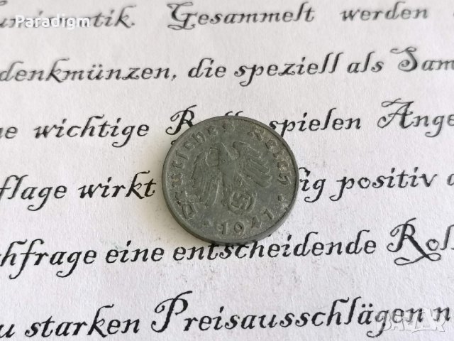 Райх монета - Германия - 1 пфенига | 1941г.; серия D