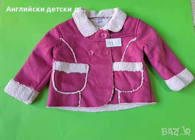 Английски детски кожух, снимка 1