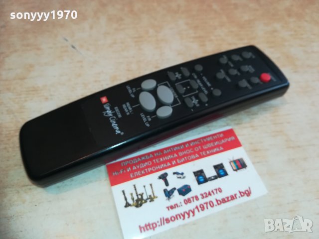 jbl esc230 remote 0303211653, снимка 15 - Други - 32027375