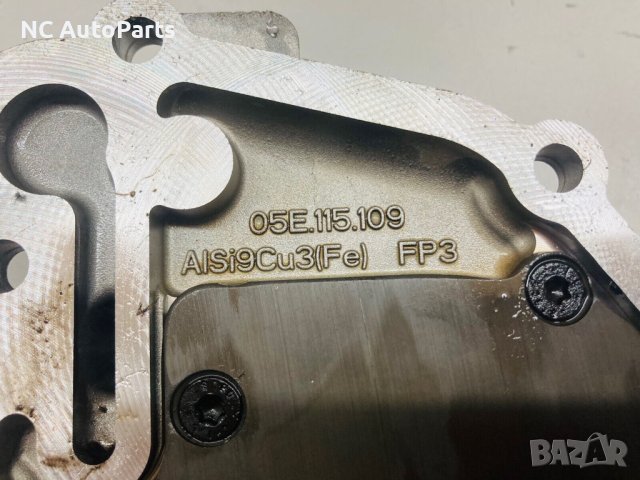 Маслена помпа за VW Golf Голф Ауди Audi Skoda 1.5 TSI бензин DPBA 05E115109 05E115105A 2019, снимка 4 - Части - 42611268
