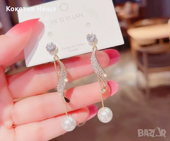 различни аксесоари , снимка 17 - Други - 51747230