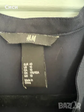 Риза с шипове H/M, снимка 3 - Ризи - 47720804