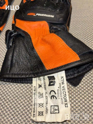 Мотоциклетни ръкавици KTM Vector X2, снимка 7 - Ръкавици - 54151800