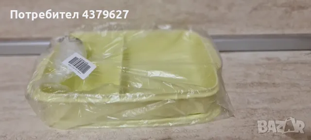 Промо Tupperware продукти , снимка 2 - Кутии за храна - 48970105