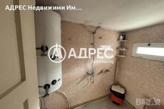 НАЕМ, етаж от къща, Смолян, кв. Райково, снимка 10 - Етаж от къща - 56114479