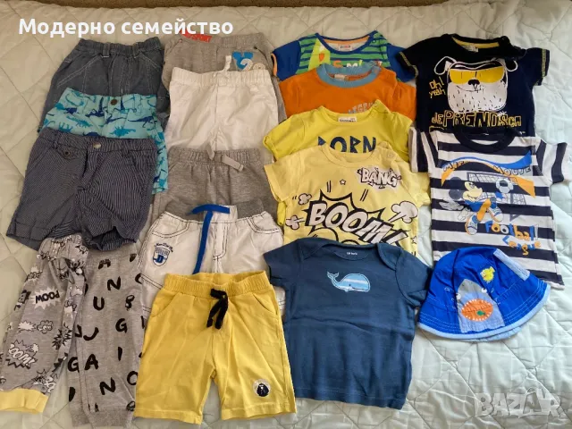 Летни дрешки за момче 