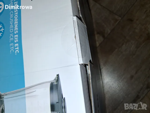 Блендер  1.75л 600W , снимка 5 - Блендери - 48623800