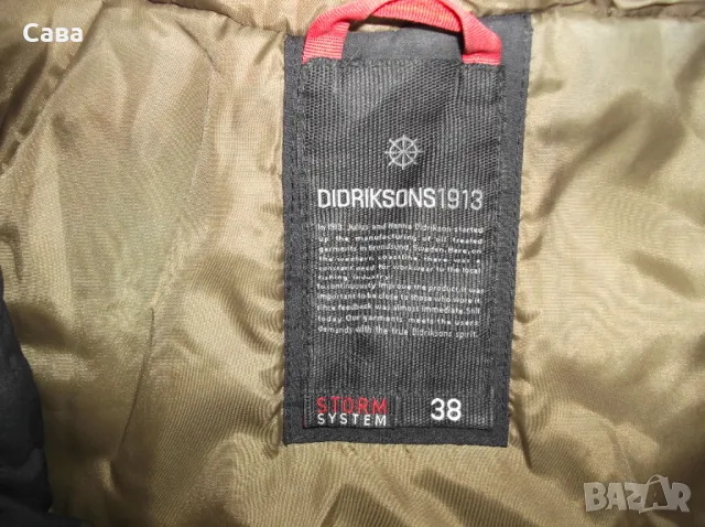 Зимно яке DIDRIKSONS1913  дамско,Л