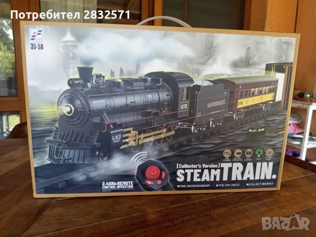 Парен влак с дистанционно, снимка 2 - Други игри - 50969162