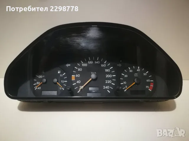 Километражно табло Mercedes 