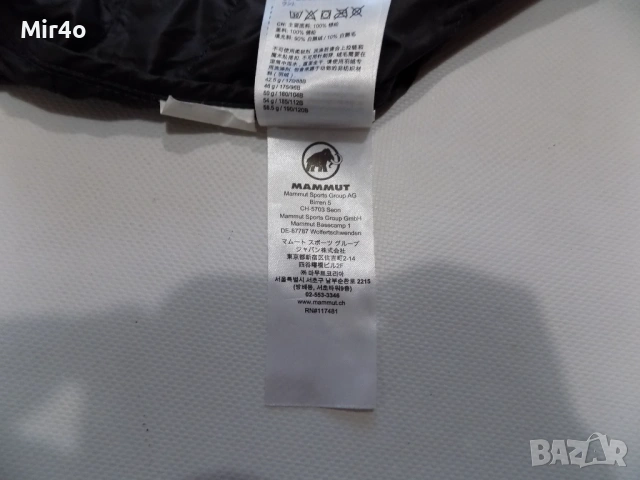 пухено яке mammut pertex quantum 850 горнище худи суичър блуза екип туризъм планина мъжко оригинал S, снимка 11 - Якета - 53989551