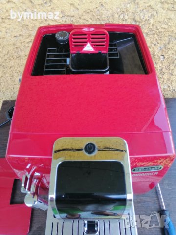 Delonghi ECAM358.15.R, снимка 5 - Кафемашини - 34042109