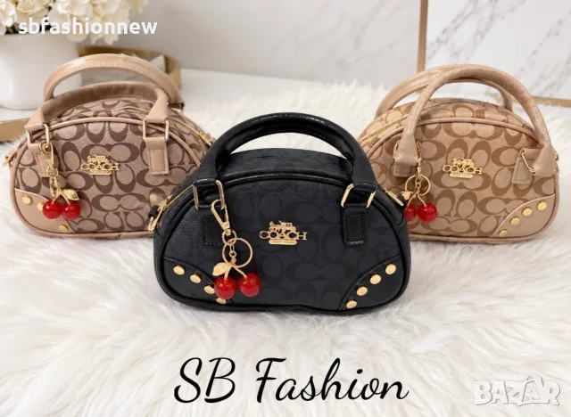 НАЛИЧНИ Coach чанта с ключодържател