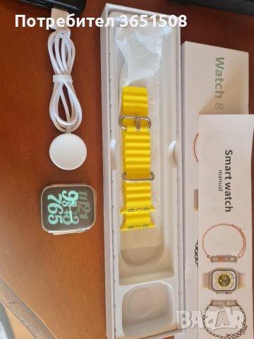 Smart watch ultra8, снимка 5 - Смарт гривни - 39853119