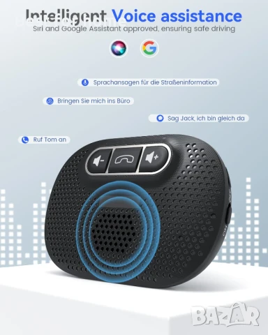 ANSTEN Bluetooth високоговорител за кола , снимка 3 - Други - 51106219