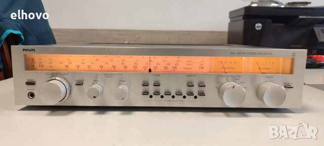 Ресивър Philips 22AH604#1