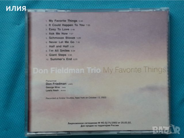 Don Fieldman Trio- 2003 - My Favorite Things(Jazz), снимка 5 - CD дискове - 42879998