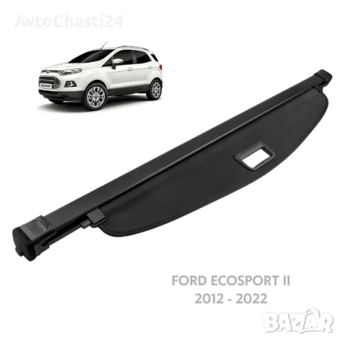 Щора за багажник на FORD ECOSPORT II 2012 - 2022 OEM CN15-A55066-AE