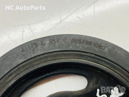 Демпферна шайба за Ford Форд Канект 1.6 Дизел 8V 115 коня T1GA 9654951080 Peugeot Citroen 2015, снимка 4 - Части - 49357570