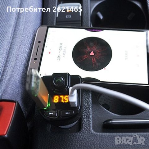 Нов Блутут Хендсфри Трансмитер с вграден Волтметър, зарядно 12-24V, снимка 2 - Аксесоари и консумативи - 42782495