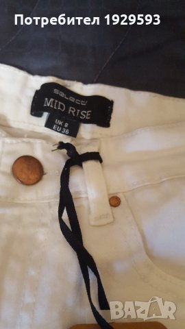 Бели дънки номер S, снимка 5 - Дънки - 29498108