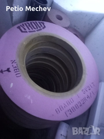 За всеки по нещо., снимка 15 - Други инструменти - 53874499