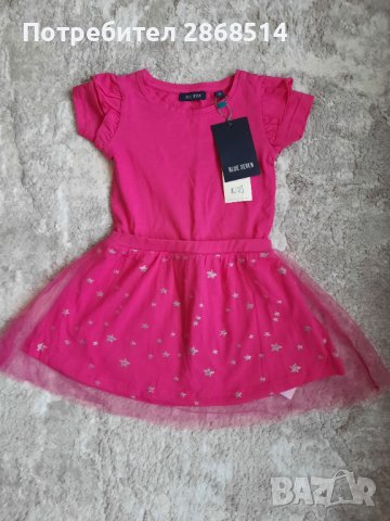 Детски рокли BLUE SEVEN, нови, с етикет, снимка 4 - Детски рокли и поли - 37691406