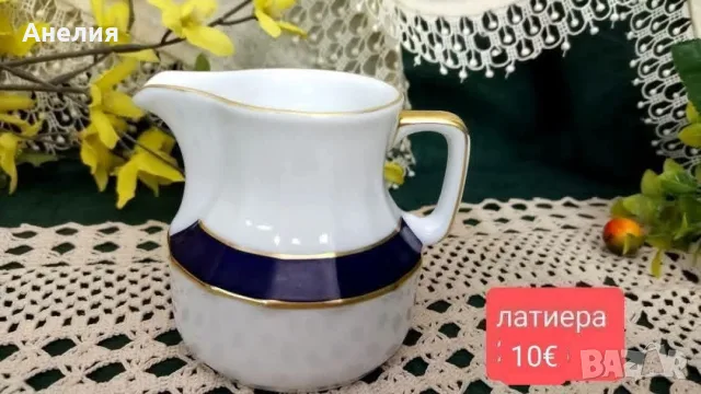 Esenbach Bavaria кант кобалт сетове за кафе , снимка 5 - Чаши - 56087427