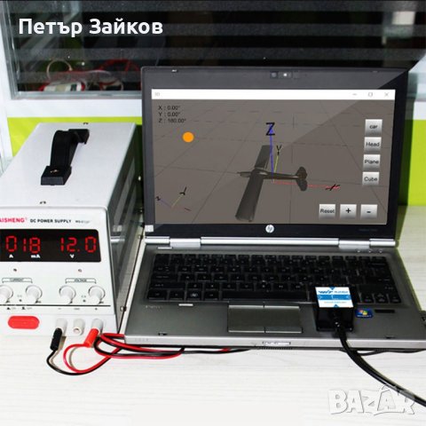  10-осов сензор за ъглов наклон + акселерометър + жироскоп + магнитометър RM3100 , снимка 9 - Друга електроника - 42612230