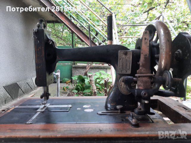 Продава, снимка 6 - Други - 30268234