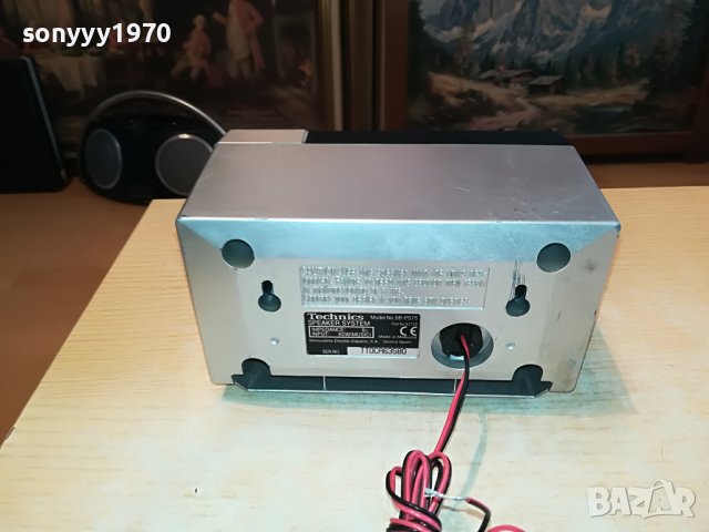 TECHNICS SB-PS75 1БР ТОНКОЛОНА 0503231717L, снимка 13 - Тонколони - 39894074