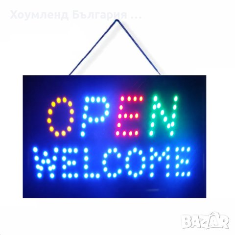 Светеща табела OPEN WELCOME