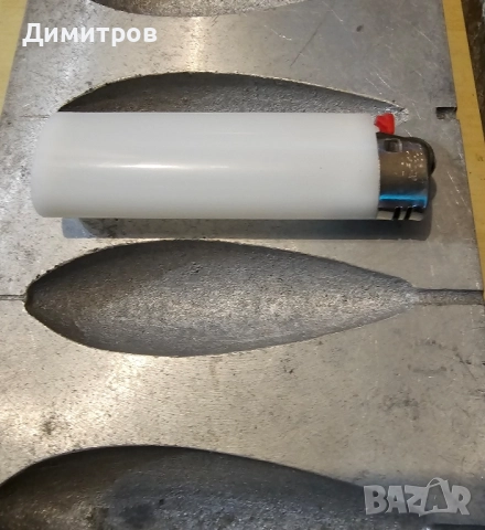 Недовършен Калъп за олово, снимка 2 - Такъми - 51982980