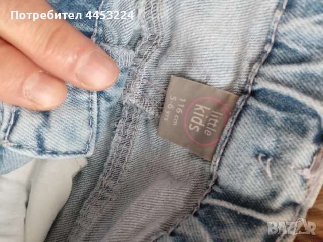Детски дънки , снимка 8 - Детски панталони и дънки - 51340400