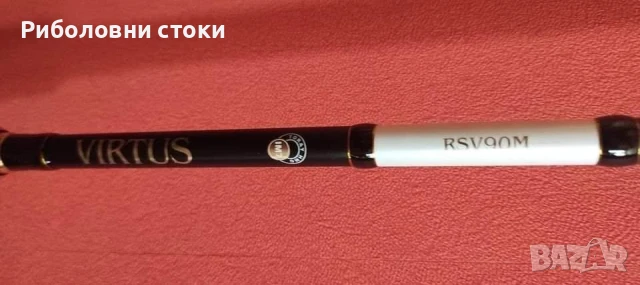 Въдица Ryobi VIRTUS 2.70м с различни акции - НОВИ, снимка 4 - Въдици - 50789903