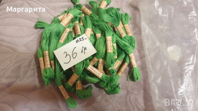 Продавам Мулинета конци, снимка 6 - Гоблени - 51667313