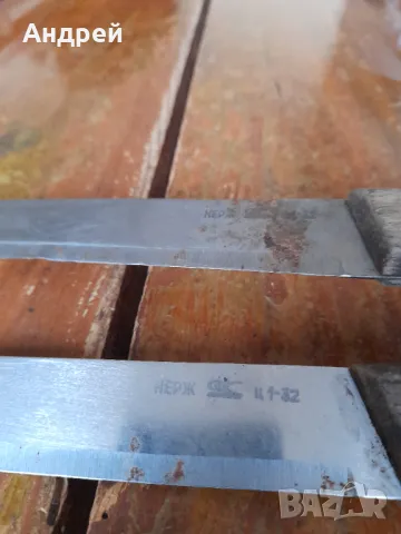 Стар кухненски нож,ножове #26, снимка 6 - Други ценни предмети - 48297467