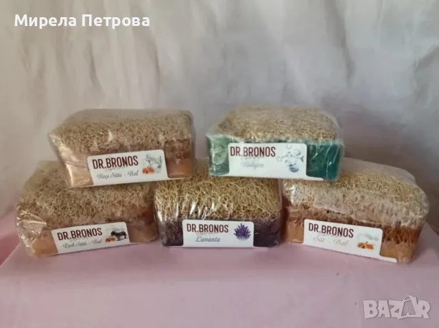 Натурален козметичен сапун с тиквени влакна Dr Bronos 110 гр.-мед, магарешко мляко, козе мляко