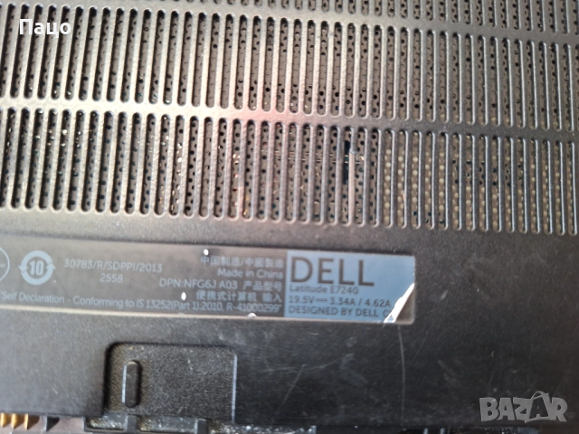 Dell Latitude E7240, снимка 9 - Лаптопи за дома - 52976918
