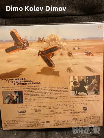 Star Wars Laserdisc Phantom Menace. 🇯🇵 , снимка 2 - Други жанрове - 47485666