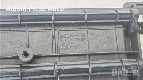 Активна решетка Kia Niro година 2022 2023 2024 2025 код 86961AT200, 86961-AT200, снимка 7 - Аксесоари и консумативи - 52475160