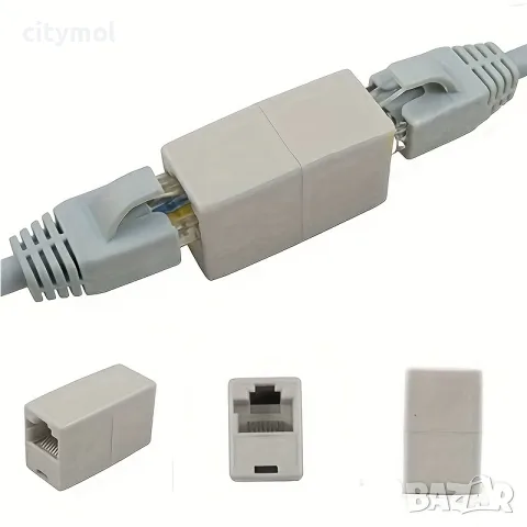 Мрежов Конектор RJ45 (Женско-Женско) – Преходник / Снадка за Удължаване на LAN Кабел