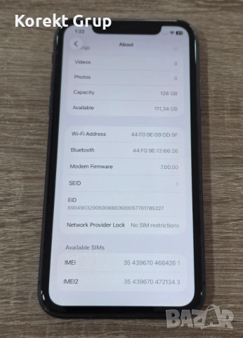 Apple iPhone 11 128GB, снимка 7 - Apple iPhone - 54351585