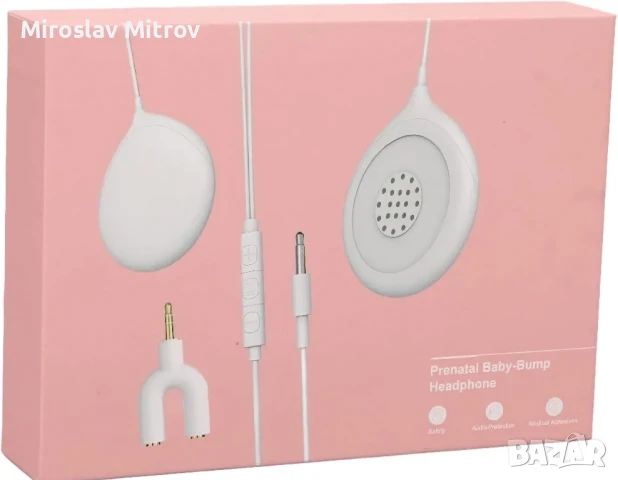 Слушалки за бременост Mosalogic Baby Bump