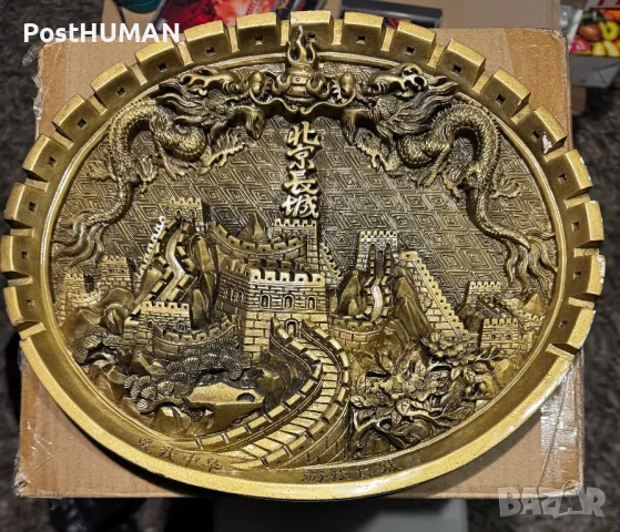 Китайско изкуство - Great Wall , снимка 7 - Антикварни и старинни предмети - 48546847