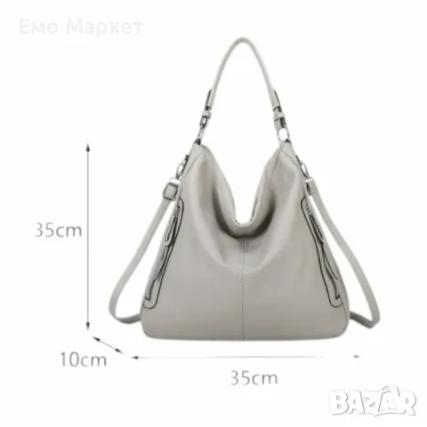 Стилна и практична дамска чанта тип торба, снимка 2 - Чанти - 50160564