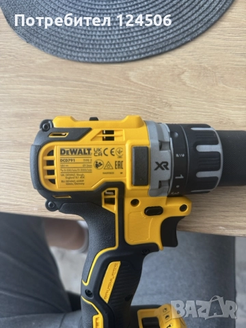 Dewalt dcd 791 винтоверт , снимка 2 - Винтоверти - 55985189