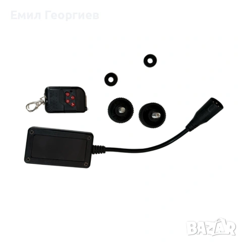 4Kw машина за мъгла с LED осветление и дистанционно, снимка 5 - Друга електроника - 53172946