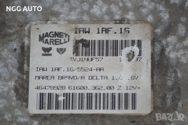   Компютър двигател Magneti Marelli за Fiat Bravo/Brava DELTA 1.6 16V IAW 1AF.1G/5524-AA, снимка 2 - Части - 39744648